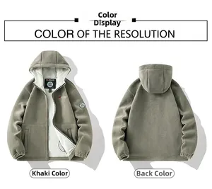 Detail view of khaki heavy hooded fleece jacket with warm white shearling lining