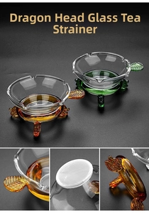 Close-up of glass dragon tea strainer with amber and green colors and fine mesh