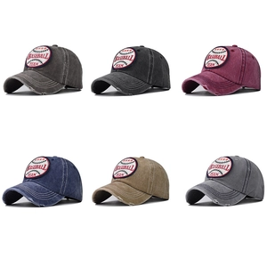 Vintage washed cotton baseball caps with embroidery in six diverse colors