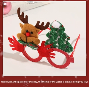 Close-up of festive Christmas glasses featuring plush reindeer and sequined xmas tree details