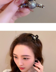 Close-up of pearl hair clip with rhinestones and a model wearing it on dark hair