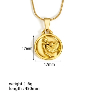 Detail view of gold 18K plated Leo lion zodiac pendant necklace with size annotations