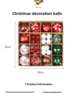 Detail of 16-pack Christmas ball ornaments with red and white patterns in kraft box