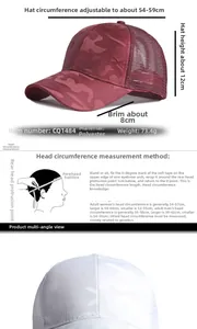 Guida alle taglie dettagliata per cappello mimetico in mesh con misure della visiera