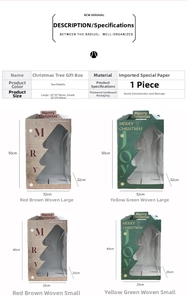 Detailed size specifications for Christmas tree gift boxes in large and small dimensions