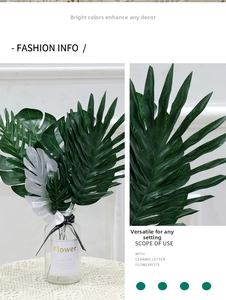 Detailed texture of green and silver artificial palm leaves in a stylish glass vase
