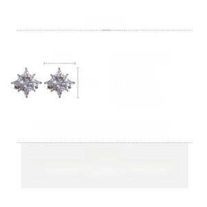 Detailed size guide for 1.3cm star-shaped copper and zircon clip earrings with dimensions