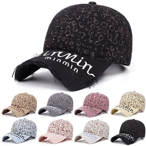 Berretto da baseball leopardato usurato con strass e logo ricamato in 8 colori
