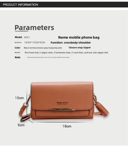 Close-up of brown multi-functional phone bag showing compartments and 18x10x6cm size details