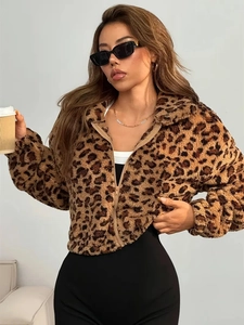 Women's cropped leopard print faux shearling jacket with collar and front zipper