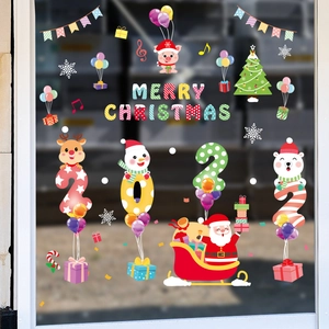 Christmas 2025 double-sided glass stickers with Santa and reindeer for window decor