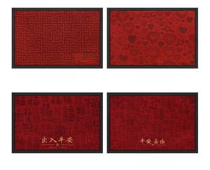 Rote chinesische Fußmatten im Set mit Goldstickerei und rutschfester Gummirückseite