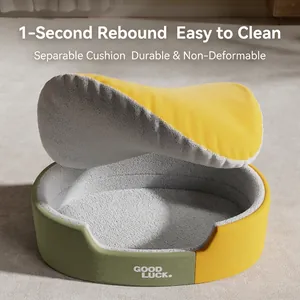 Thickened oval pet bed with grey plush cushion and olive green yellow outer frame