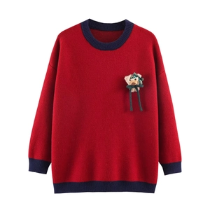 Christmas red knit sweater with a plush teddy bear and navy blue ribbed cuffs
