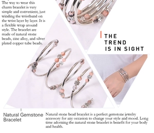 Détails du bracelet multi-rangs en pierre zèbre rose avec perles argentées