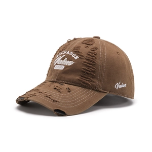 Distressed dark brown baseball cap with white embroidery and vintage ripped details