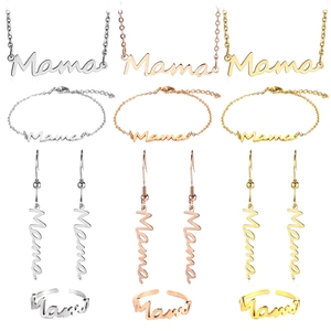 Mama Letter Stainless Steel Necklace Bracelet Hook Earrings Adjustable Ring Minimalist Fashion Jewelry Gift For Mom