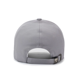 Rear view of grey baseball cap with adjustable metal buckle and embroidered arrow fabric
