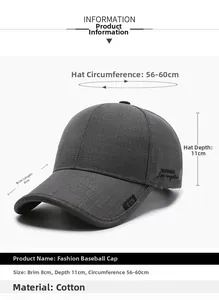 Spécifications de taille de la casquette en coton gris foncé avec visière de 8cm et broderie