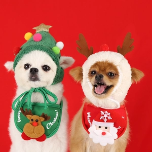 Christmas dog hat and bib set with plush reindeer and tree motifs for pet holiday dressing