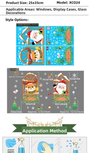 Detailed size specifications and installation guide for Christmas window static stickers