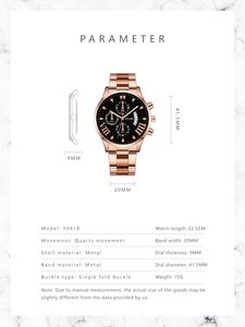 Detailed size chart for the rose gold quartz business watch showing diameter and thickness