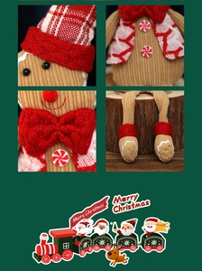 Detail of gingerbread doll featuring corduroy texture, knitted fabric, and festive buttons