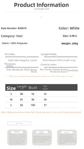 Size chart detail for white lace high neck sleeveless satin vest top with measurements