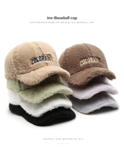 Plush winter baseball caps in seven colors featuring Colorado letter embroidery detail