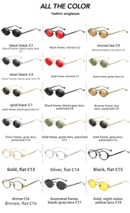 Steampunk sunglasses color chart showing vintage oval frames with engraved temples