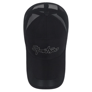 Unisex black breathable mesh baseball cap with white Sports embroidery and extended sun visor
