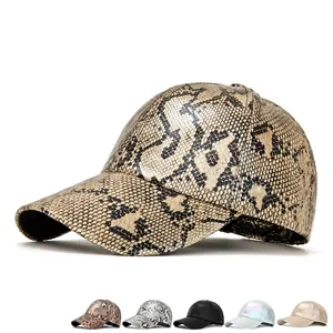 Snake Skin Pattern PU Leather Baseball Cap Metallic Glossy Curved Brim Adjustable Hat Unisex Outdoor Sun Protection