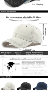 Size guide for adjustable cotton baseball caps with measurements for brim and crown