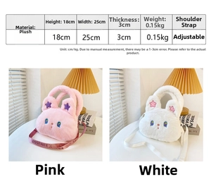 Detail of plush cat purses showing pink and white colors with adjustable straps