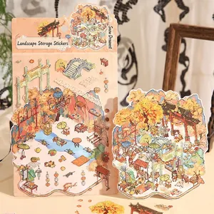 Traditional Chinese style 3D landscape sticker set with scenic pavilions and autumn trees