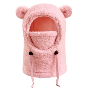 Cagoule d'hiver rose en peluche pour enfants avec oreilles d'ours et masque facial intégré
