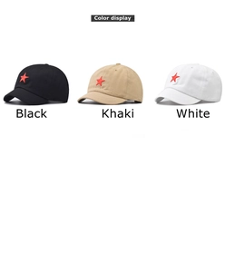 Casquettes à bord court noir, kaki et blanc avec broderie étoile rouge en détail