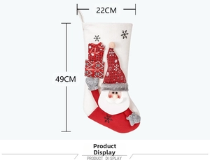 Detail of Christmas stocking with 3D Santa Claus and gift box applique, 49cm height