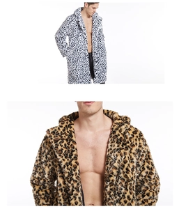 Detailed close-up showing the leopard print texture and wide lapel of this faux fur coat