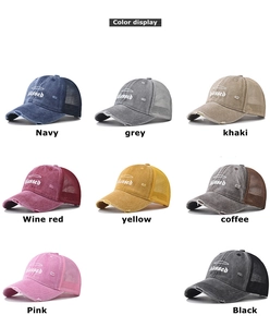 Grid display of blessed distressed mesh baseball caps in eight various colors
