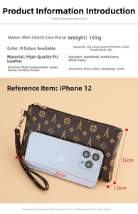 Detail view of the mini clutch capacity showing size for large smartphones and bills