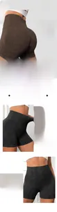 Detail of high-waist yoga shorts showing seamless breathable fabric and lifting effect