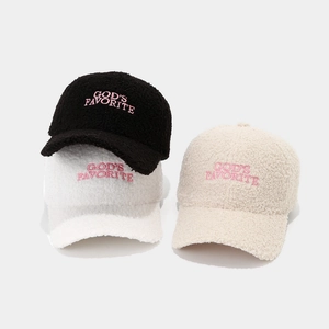 Teddy-Fleece Baseballkappen mit rosa Stickerei in Schwarz, Weiß und Beige Farben