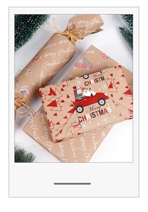 Multiple gift boxes wrapped in vintage Christmas kraft paper with red santa and trees