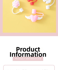 Detail of cute silicone straw covers in cat paw and flower shapes on yellow background