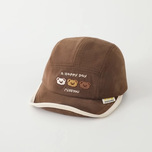 Detailed view of three bears embroidery and happy day text on brown baby cotton cap