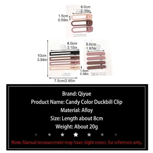 Morandi brown and beige duckbill hair clip set with detailed size measurements
