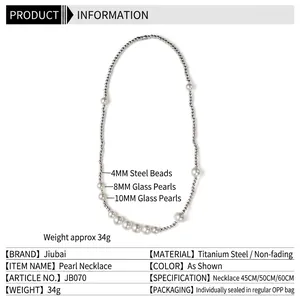 Hip hop titanium steel bead and glass pearl patchwork necklace for men and women