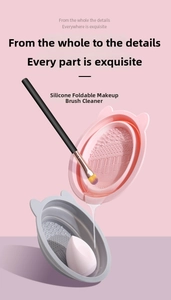 Detailed view of foldable silicone makeup brush cleaning bowl with textured bottom surfaces