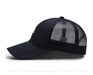 Side view of black mesh baseball cap showing breathable texture and white stripes